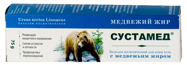 Сустамед биобальзам 75 мл медвежий жир (Россия)
