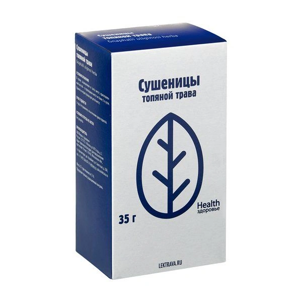 Сушеницы топяной трава 35 г (Россия)
