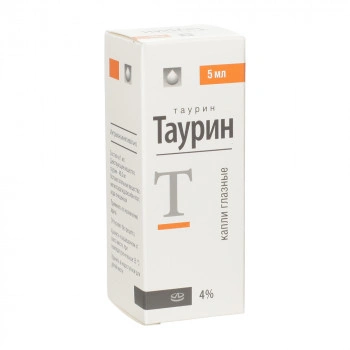 Таурин глазные капли 4% 5 мл (Россия)