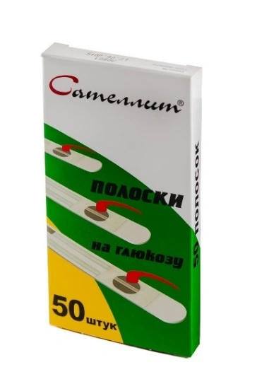 Тест-полоски к глюкометру Сателлит №50 (Россия)