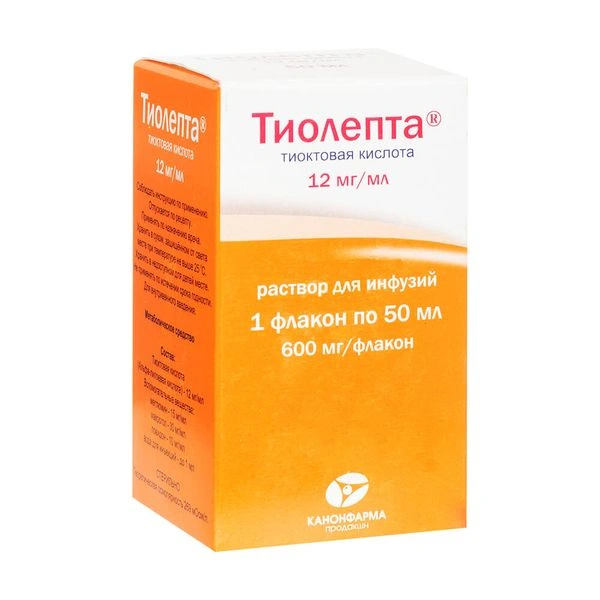 Тиолепта раствор для инфузий 12 мг/мл 50 мл (Россия)