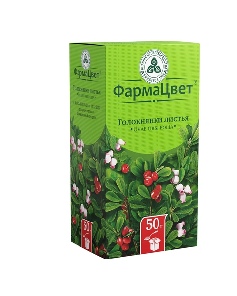 Толокнянки лист растительное сырье 50 г (Россия)
