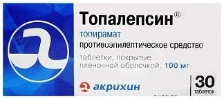 Топалепсин таблетки покрытые пленочной оболочкой 100 мг №30 (Россия)