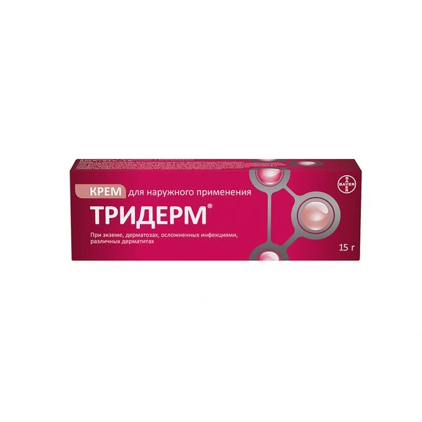 Тридерм крем 15 г (Греция)