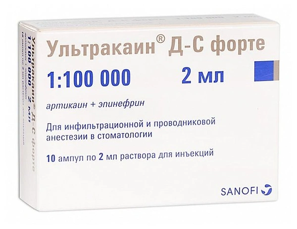 Ультракаин Д-С форте раствор для инъекций 2 мл №10 (Франция)