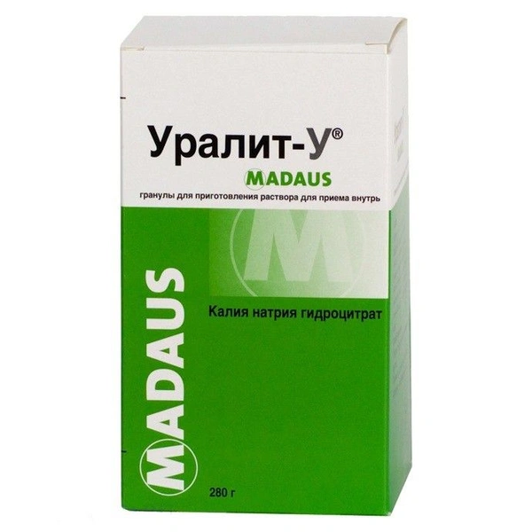 Уралит-У гранулы для приготовления раствора 280,0 (Германия)