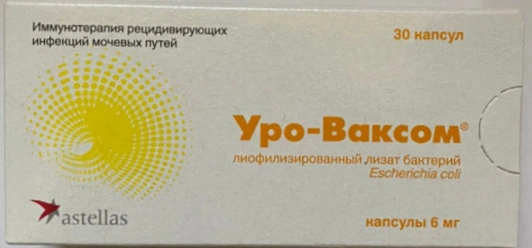 Уро-Ваксом капсулы 6 мг №30 (Швейцария)