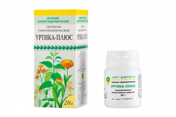 Уртика-плюс гранулы 20 г (Россия)