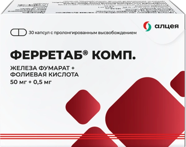 Купить В СПб Ферретаб Комп Капсулы №30, Инструкция По Применению