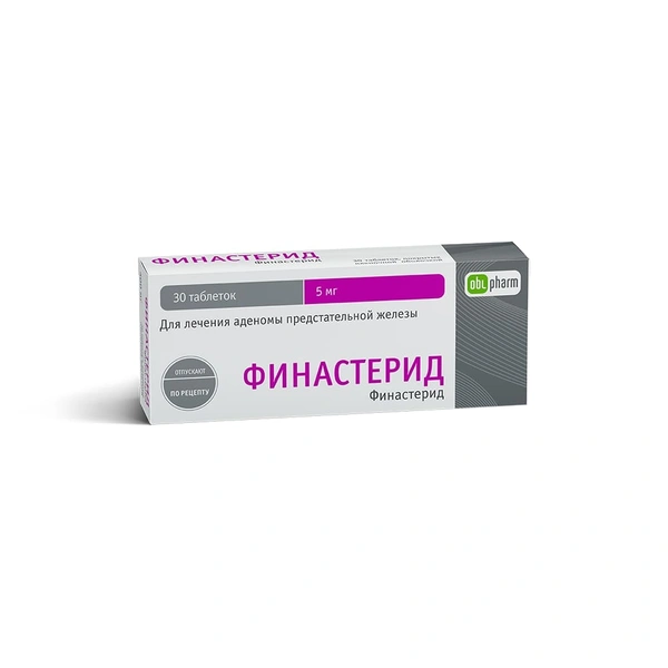 Финастерид-OBL таблетки покрытые пленочной оболочкой 5 мг №30 (Россия)