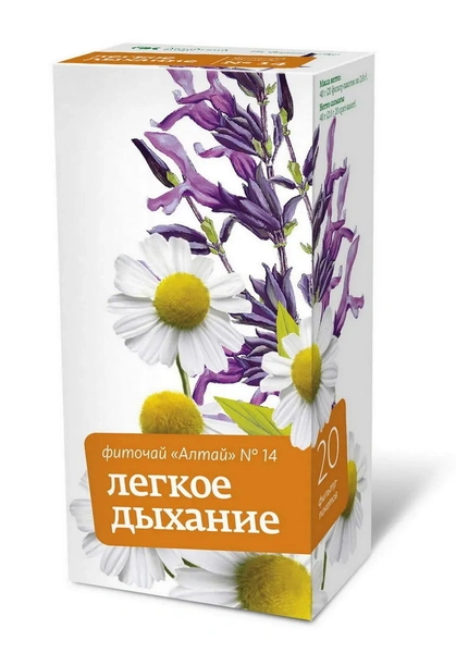 Фиточай Алтай №14 Легкое дыхание фильтр-пакет 2 г №20 (Россия)