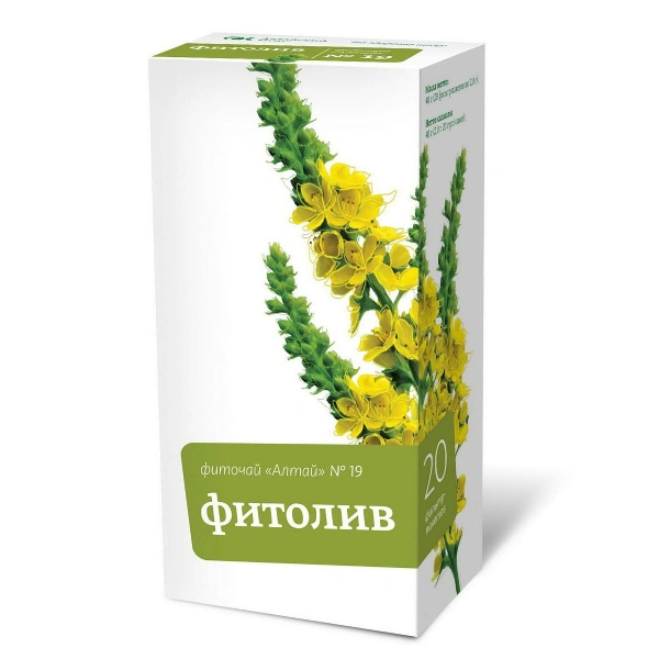 Фиточай Алтай №19 Фитолив (для печени) фильтр-пакет 2 г №20 (Россия)