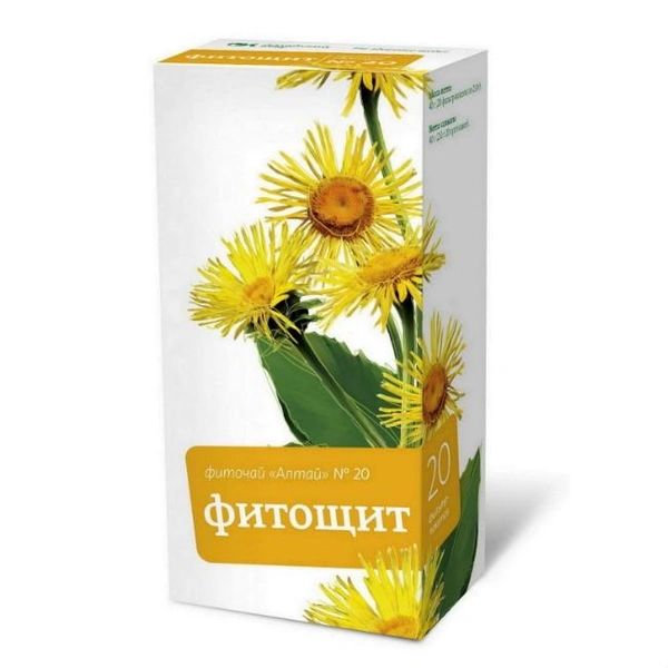 Фиточай Алтай №20 Фитощит (для иммунитета) фильтр-пакет 2 г №20 (Россия)