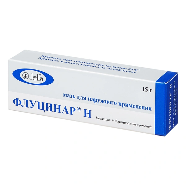 Флуцинар Н мазь 15 г (Польша)