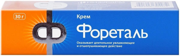 Фореталь крем 30 г (Россия)