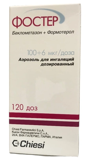 Фостер аэрозоль для ингаляций 100 мкг + 6 мкг/1 доза 120 доз (Италия)