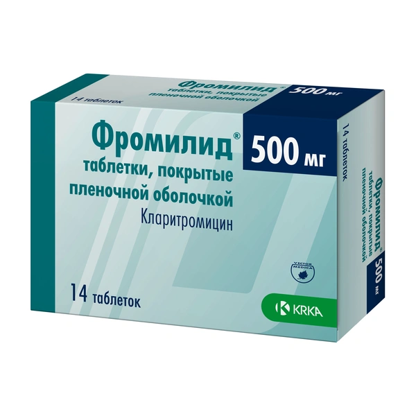 Фромилид таблетки покрытые пленочной оболочкой 500 мг №14 (Словения)