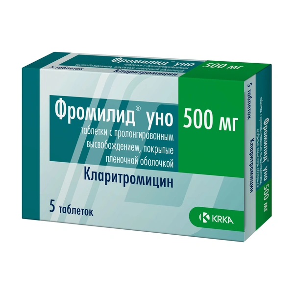 Фромилид уно таблетки пролонгированного действия, покрытые пленочной оболочкой 500 мг №5 (Словения)