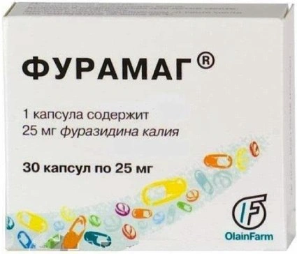 Фурамаг капсулы 25 мг №30 (Латвия)