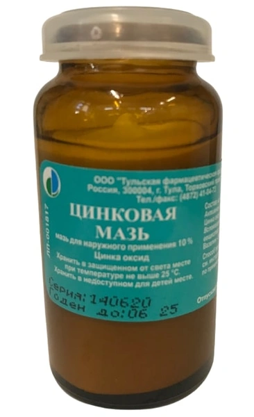 Цинковая мазь 25 г (Россия)