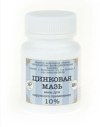 Цинковая мазь 25 г (Россия)