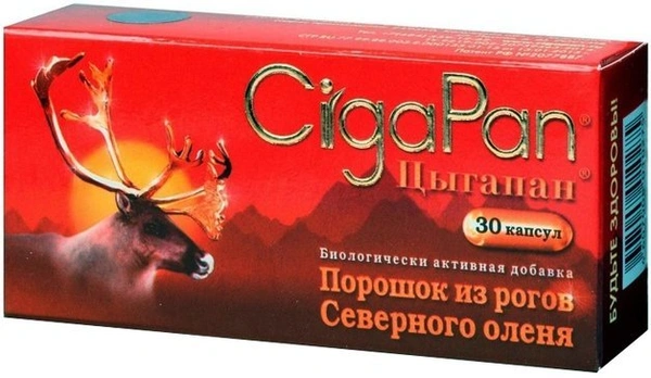 Цыгапан капсулы 0,4 №30 (Россия)