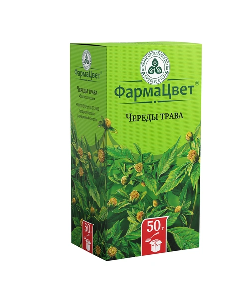 Череды трава растительное сырье 50 г (Россия)