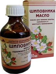 Шиповника масло 50 мл (Россия)