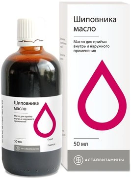 Шиповника масло 50 мл (Россия)