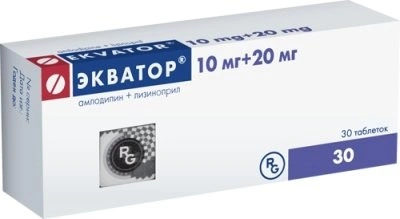 Экватор таблетки 10 мг+20 мг №30 (Венгрия)