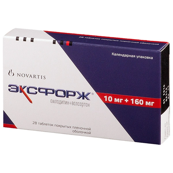 Эксфорж таблетки покрытые оболочкой 10 мг+160 мг №28 (Швейцария)