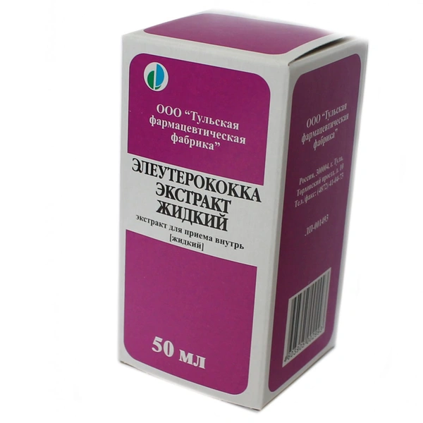 элеутерококка экстракт 50мл. 50мл). элеутерококк 50 мл. элеутерококка экстракт жидкий 50 мл. элеутерококк экстр.