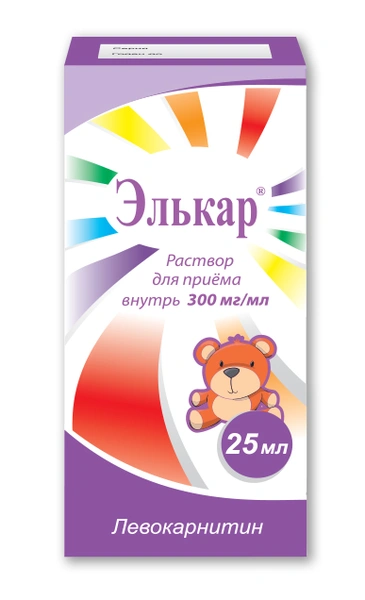 Элькар раствор 30% 25 мл (Россия)