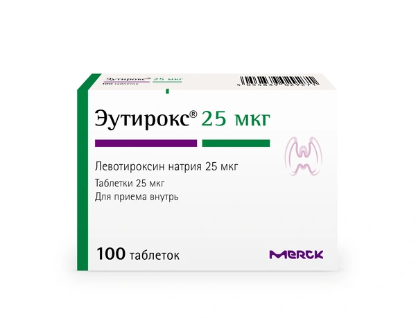 Эутирокс таблетки 25 мкг №100 (Германия)
