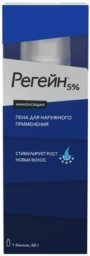 Регейн аэрозоль 5% 60 г (Швейцария)