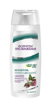 ФП шампунь укрепляющий 250 мл (Россия)