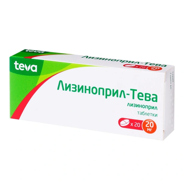 Лизиноприл-тева таблетки 20 мг №20 (Венгрия)