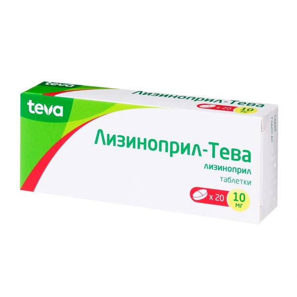 Лизиноприл-тева таблетки 10 мг №20 (Венгрия)