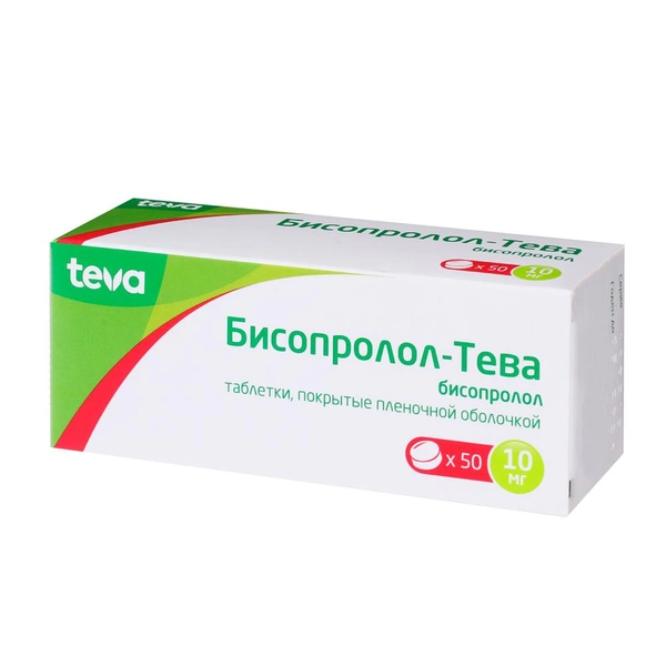 Бисопролол-Тева таблетки покрытые пленочной оболочкой 10мг №50 (Венгрия)