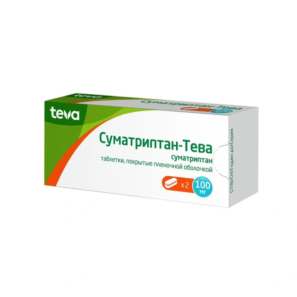 Суматриптан-Тева таблетки покрытые пленочной оболочкой 100 мг №2 (Венгрия)