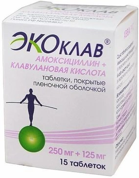 Экоклав таблетки покрытые пленочной оболочкой 250 мг+125 мг №15 (Россия)