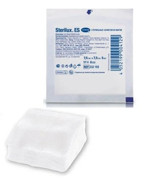 Салфетка стерильная Sterilux ES 7,5х7,5 см №5 (Германия)