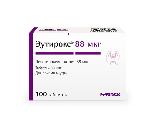 Эутирокс таблетки 88 мкг №100 (Германия)