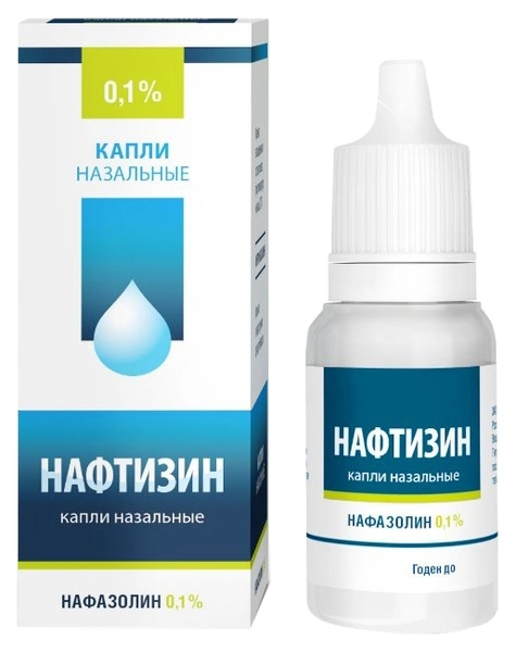 Нафтизин 0,1% 10 мл флакон-капельница (Россия)