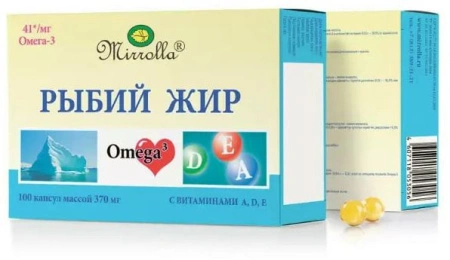 Рыбий жир Мирролла с витаминами А Д Е капсулы №100 (Россия)