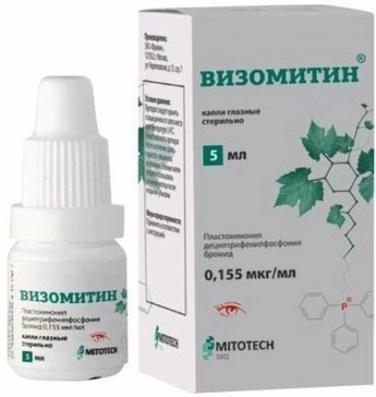Визомитин капли глазные 5мл флакон-капельница (Россия)