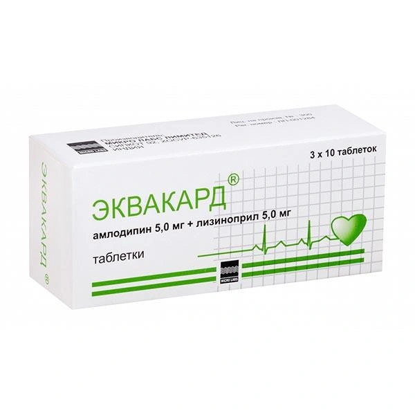 Эквакард таблетки 5 мг+5 мг №30 (Индия)