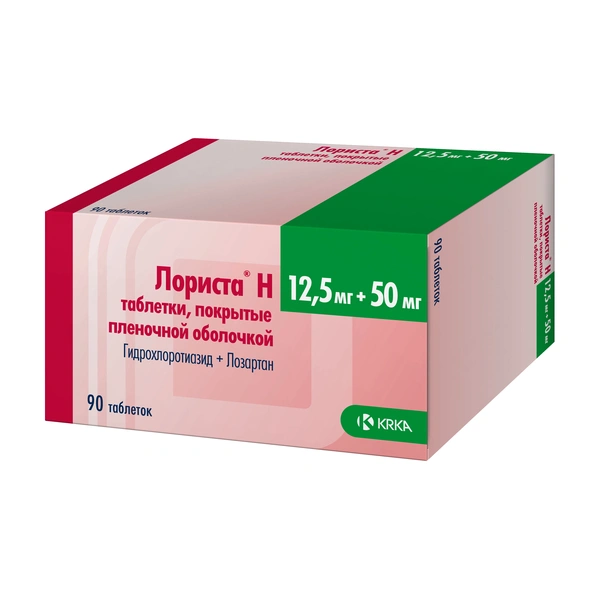 Лориста Н таблетки покрытые оболочкой 0,05 мг+0,0125 мг №90 (Россия)