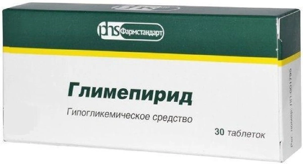 Глимепирид таблетки 2мг №30 (Россия)