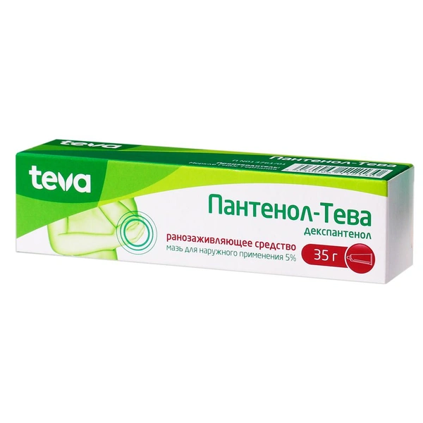 Пантенол-Тева мазь 5% 35,0 (Германия)